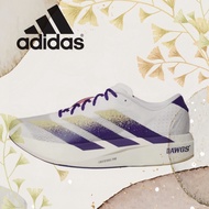 adidas Adizero Evo SL Washington White-Purple Sneakers 1 Shoes