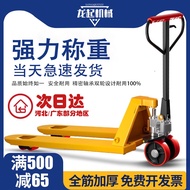 Selected Products: Manual Forklift1Ton2Ton3Ton5Ton hydraulic forklift pallet handling and loading/un