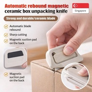 Magnetic Box Opener Ceramic Parcel Opener Automatic Rebound Magnetic Package Openers