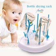 Baby bottle drying rack Baby tableware rack Baby bottle cup drip storage rack