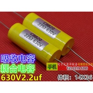 2.2 uf/630V Non-Inductive Capacitor 225J 630V Axial Capacitor Absorb Capacitor 630V225J