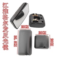 Hino 700 Rearview Mirror Hino Truck Accessories High Top Hino Car Large Small Rearview Mirror Reflec