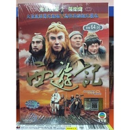 DVD Hong Kong TVB Drama Journey To The West 西游记 Episode 1-30 END