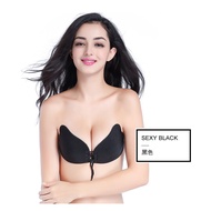 Seamless Adhesive PUSH UP Nubra V BRA Vest Nubra