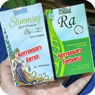 Slimming RA Premium by 2C Rapremium2c Ratu Ayu pelangsing