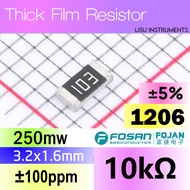 10k 1206 ±5% SMD Thick Film Resistor 103 FRC1206J103 TS FOJAN