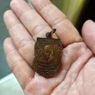 Thai amulet Phra Lersi