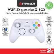 FANTECH จอยเกมมิ่งไร้สาย จอยไร้สาย Wireless gaming controller เล่นได้ทั้งพีซี PS3 รุ่น WGP13X