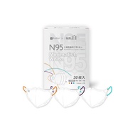 藍鷹牌 N95醫用立體型成人口罩 極簡白系列A款 三色綜合 30片x1盒