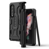 VRS Design - Terra Guard S - Galaxy Z Fold 3 5G Case 高度防撞手機保護殼
