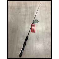Shakespeare Ugly Stick Gx2 Ice 3Ft