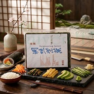 Nori sushi rice roll seaweed / gimbap / kimbap - Pack of 50 leaves.