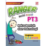 [MBO] Buku Rujukan Ranger Revisi Cepat RBT KSSM Tingkatan 1.2.3