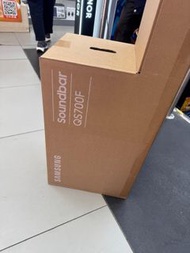 Samsung Soundbar QS700F