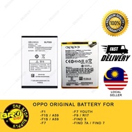 COMPATIBLE BATTERY FOR OPPO F1 F1S F1 PLUS F5 YOUTH F11 PRO FIND 5 BATERI