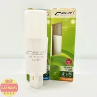 CIELO 9W LED Stick (PLC)