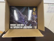 摩動核-星甲雲將傳曹仁 MNQ02 合金 (只開盒 Check) 無Display過 連啡盒 吸塑已開