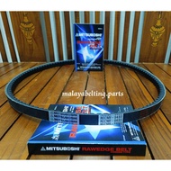 RECMF8480 / 5480 FAN BELT MITSUBOSHI ORIGINAL ( MADE IN JAPAN )