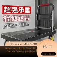 NEW Platform Trolley Express Trolley Pull Goods Foldable Trailer Luggage Trolley Mute Household Mini Portable Truck 3Q
