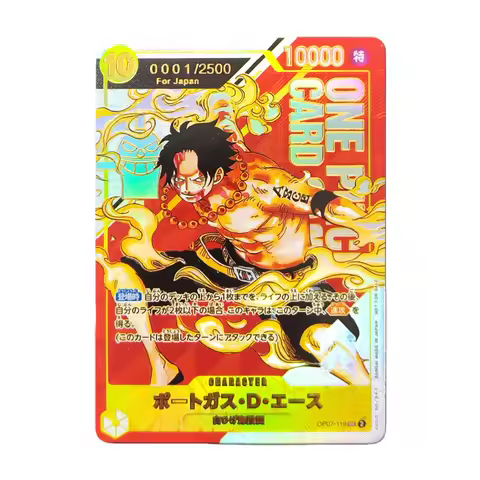 Proxy One Piece Card Portgas D Ace OP07-119 Flagship Battle Japanese NEW Serial Number Collection OT