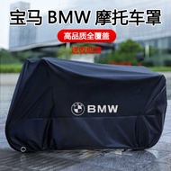 New C4GT/C4X/C650GT Motorcycle Clothing C6Sport Car Cover Rainproof Sun Cover Cloth Cover Dustproof