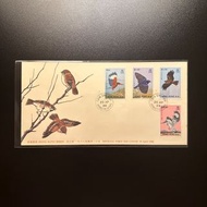1988 Hong Kong First Day Cover FDC 1988年香港首日封