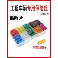 Excavator Fuse Excavator Accessories Hook Machine Dedicated Fuse Blade 31 Carter Komatsu Hitachi Spi