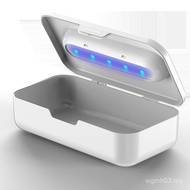 Puff 99.9 Egg Powder Storage Box Kill Escherichia Coli Box uvc Ultraviolet Beauty Brush Makeup Under