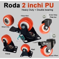 2 inch PU wheels (Mustache/ Life/ BrakeSCrew/Wheel only) Wheels Trolley Showcase furniture Trolley w