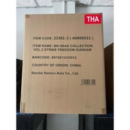 BN Head Collection Vol.2 STrike Freedom Gundam