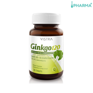 VISTRA Ginkgo สารสกัดจากใบแปะก๊วย 120 Ml. (30 เม็ด)  [IIPP]