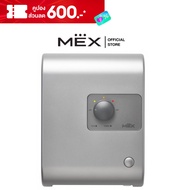 MEX เครื่องทำน้ำร้อน MULTI-POINT รุ่น CUBE8000R : 8000W