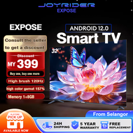 Smart TV 32 inch 4K Android TV WiFi HDR Android 12.0 TV Digital TV 32 inch HD TV 5 years warranty