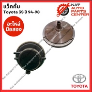 Vacuum Toyota 3S-5S (Secondhand From Japan/Used)