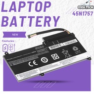 45N1753 45N1754 45N1755 45N1756 45N1757 45N1752  E450 E460 E460C E465 E455 Battery