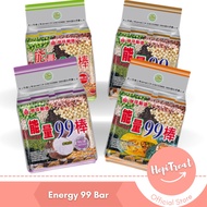 Bei Tian Energy 99 Bar / 北田能量 99棒 Pumkin/Taro/Egg Yolk/ Chocolate - 180g / 18 Sticks by Hepi Treat