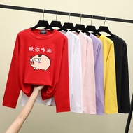 Dropship Wholesale Pemborong Women's Plus Size Long Sleeve Blouse T-shirt Besar Jenis Lengan Panjang Baju