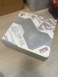 Megahouse Variable Action AKF-0/G