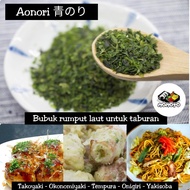 AONORI Bubuk Nori / Ao Nori Powder Rumput Laut Taburan Takoyaki / Seaweed Powder Flake Mentai