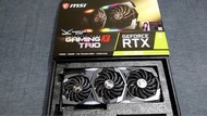 GeForce RTX 2070 SUPER GAMING X TRIO