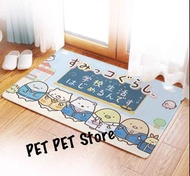 角落生物 - 浴室🛀🏻客廳🛋️雙層地毯