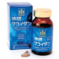 Fucoidan Okinawa Viên Uống Tảo Phòng Chống Ung Thư Nhật Bản 180 Viên.