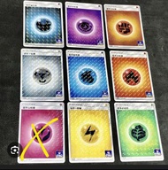 收ptcg gym/sr 基本超/草/惡/火/電/水/雷/鋼/鬥/岩能量