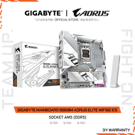 GIGABYTE MAINBOARD B850M AORUS ELITE WIFI6E ICE เมนบอร์ด B850M A ELT WF6E ICE-1.1