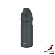 THERMOS Vacuum Insulated Sports Bottle FJP-601 D Gray【Direct from Japan】

