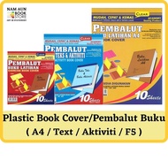 Self Adhesive Plastic Book Wrapper / Book Cover / Pembalut Buku (A4 Execrise / Text Book / Aktiviti 