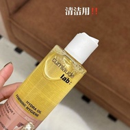 Cumlaude Cumlaude Cumlaude Shower Oil 200ml Private Part Maintenance Water Sensation Cleansing Care 