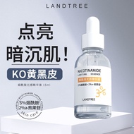 Yellow Black Picker 3% Niacinamide 2% Arbutin Essence Moisturizing Dull Skin Milk Skin Moisturizing 