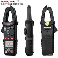 Ammeter Clamp Ammeter Small Clamp Meter Digital Display Digital Clamp Meter HT200B Multimeter Electr
