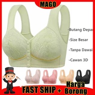 3D Cup | Size 36-50 BCD | Bra Wanita Murah | Tanpa Dawai | Butang Depan | Plus Size | Selesa | Cotto